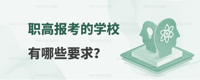 ߈󿼵ČW(xu)УЩҪ