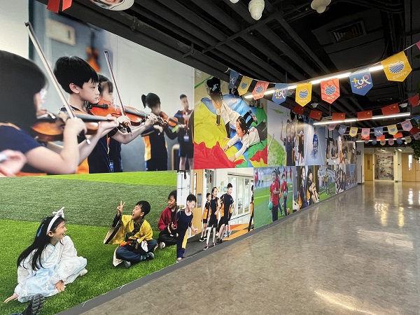 耀華國際教育學(xué)校北京亦莊校區(qū)官網(wǎng)首頁