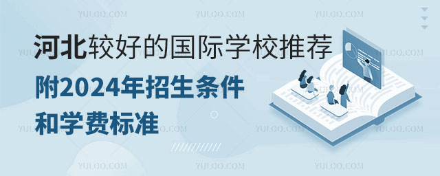 ӱ^õćHWУ]2024l͌WM˜