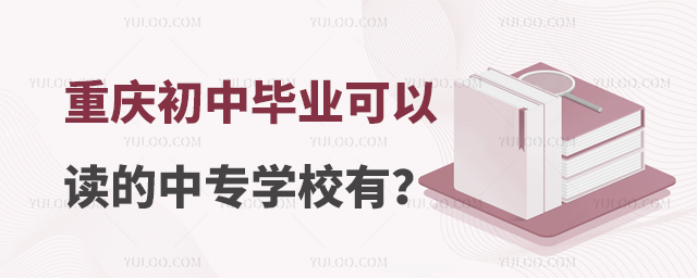 ؑcЮI(y)xЌ(zhun)W(xu)УЩ