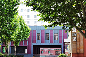 北京新學道臨川學校