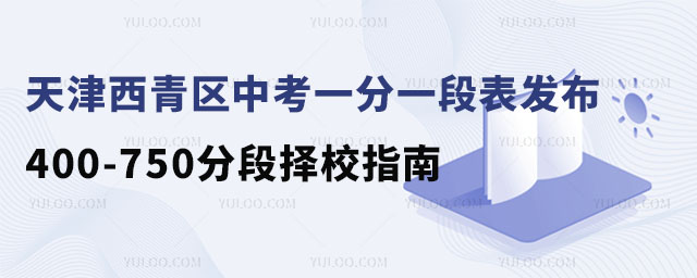 ^(q)пһһαl(f)400-750ֶΓУָ