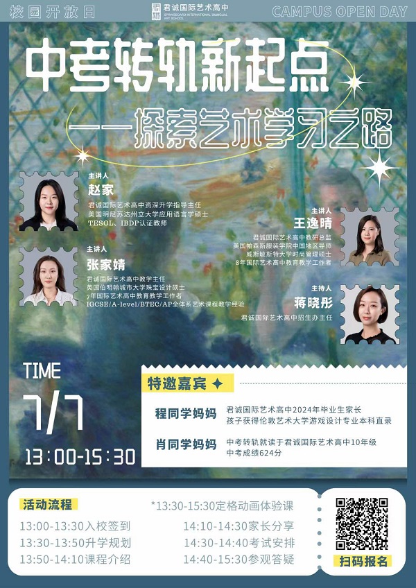 \(chng)(gu)Hˇg(sh)_(ki)