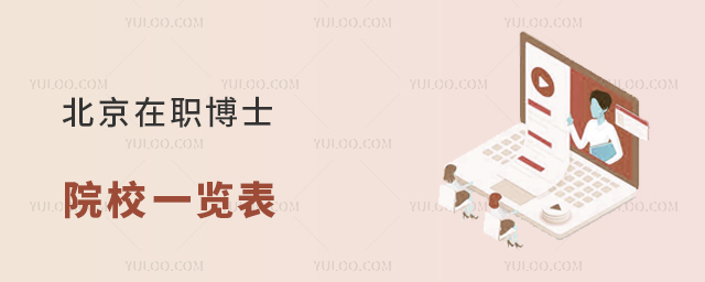 euQʿԺУһ[