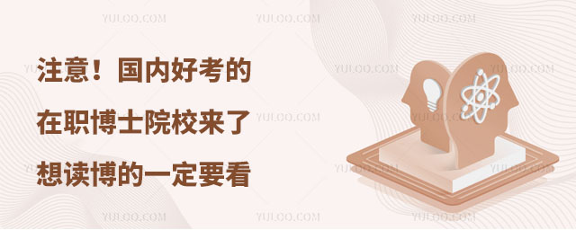 ע(ni)ÿʿԺУˣxһҪ