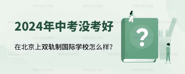 2024п]ڱp܉ƇHWУô