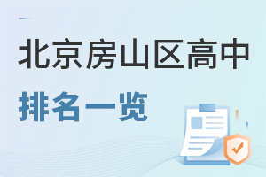 2026걱ɽ^(q)һ[(ɽ^(q))