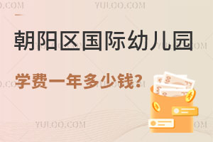 2024ڳꖅ^(q)xH׃@W(xu)MһX