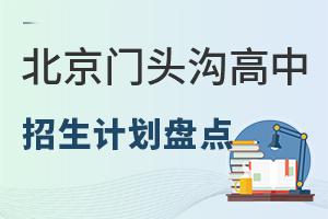 2025걱T^ϸӋ(j)Pc(din)k˽