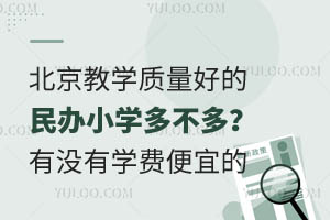 ̌W(xu)|(zh)õkСW(xu)಻Л]ЌW(xu)M(fi)˵