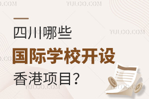 ĴЩ(gu)HW(xu)У_(ki)O(sh)(xing)Ŀ