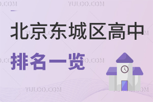 2026W걱|ǅ^(q)һ[|ǅ^(q)