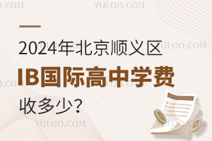 2025걱x^(q)IBHЌW(xu)Mն٣