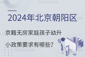 2024걱ꖅ^(q)oͥСҪЩ