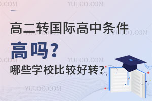 ߶D(zhun)HЗl߆ЩW(xu)У^D(zhun)