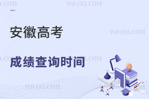 2025ո߿ɿ(j)ԃr(sh)gԃ?ni)?r(sh)g