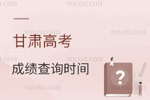 2025C߿ɿ(j)ԃr(sh)gԃ?ni)ڣr(sh)g