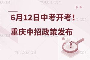 612п_ؑc2024߰l(f)