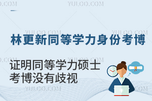 ָͬȌWݿʮqÓfCͬȌWTʿ]ҕ