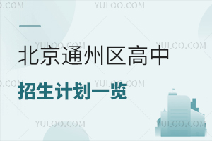 2025걱ͨ݅^(q)Ӌ(j)һ[k˽