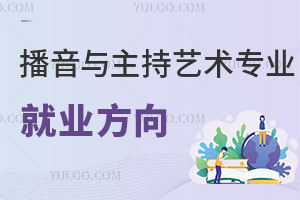 cˇg(sh)(zhun)I(y)͘I(y)