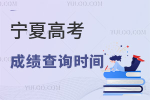 2025ĸ߿ɿ(j)ԃr(sh)gԃ?ni)r(sh)g