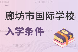 ӱȷЇ(gu)HW(xu)УW(xu)l