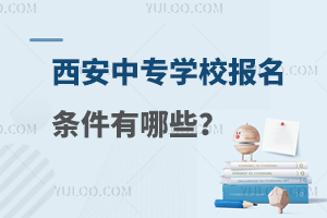 Ќ(zhun)W(xu)У(bo)lЩ