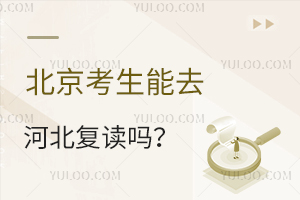 ȥӱ(f)xЩ(f)xW(xu)У