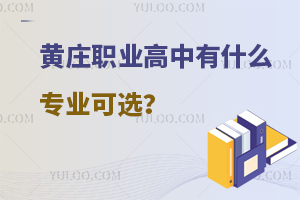 SfI(y)ʲôI(y)x