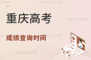 2025ؑc߿ɿ(j)ԃr(sh)gԃ?ni)r(sh)g