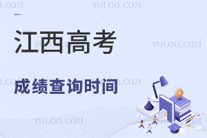 2025߿ɿԃr(sh)gԃ?ni)ڣr(sh)g