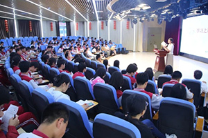 北京市豐臺區(qū)新北賦學校開展初中學法指導培訓！