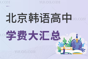 2025걱nZЌW(xu)M(fi)RnՈlcW(xu)M(fi)