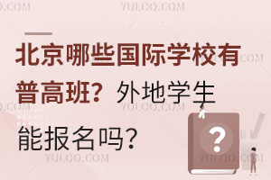 Щ(gu)HW(xu)Уո߰،W(xu)܈(bo)