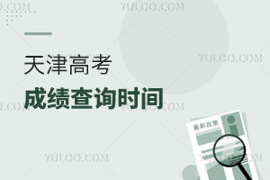 2025߿ɿ(j)ԃr(sh)gԃ?ni)ڣ?sh)(j)