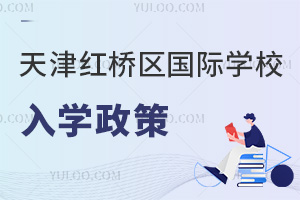 t^(q)(gu)HW(xu)УW(xu)