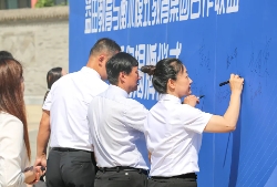 益田翰德學(xué)校與衡水模式教育集團合作聯(lián)盟，共啟教育新篇章