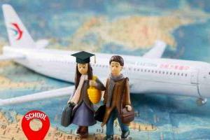 2024年北京市實(shí)驗(yàn)外國(guó)語(yǔ)學(xué)校入學(xué)政策盤(pán)點(diǎn)！含初高中年級(jí)