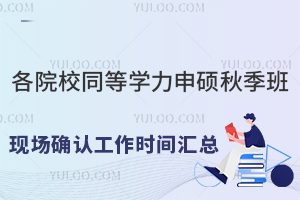 ԺУͬȌWT＾ĬF(xin)_JrgR