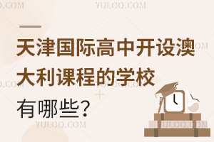 (gu)H_(ki)O(sh)Ĵn̵ČW(xu)УЩ