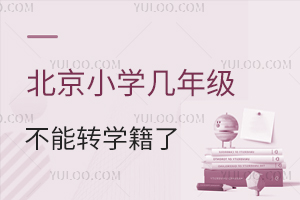 СW(xu)꼉D(zhun)W(xu)СW(xu)D(zhun)W(xu)