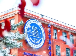 北京新府學(xué)外國語學(xué)校(國內(nèi)班)6月校園綜合開放日現(xiàn)可預(yù)約！