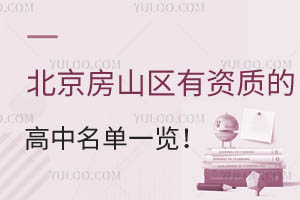 ɽ^(q)kWY|(zh)һ[/˽