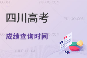 2024Ĵ߿ɿԃrgԃ?ni)?2022-2023rg