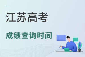 2025K߿ɿ(j)ԃr(sh)gԃ?ni)r(sh)g