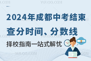 2024ɶпY(ji)֕r(sh)g?jn)?sh)Уָһվʽn