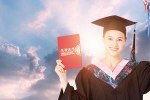 2024年揚(yáng)州大學(xué)全日制自考本科如何報(bào)名？