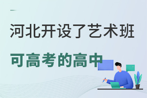 Pcӱ_O(sh)ˇg(sh)ɸ߿ĸЌWУWM˜ʡ