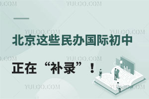 2025СλY(ji)@ЩkHڡa(b)䛡